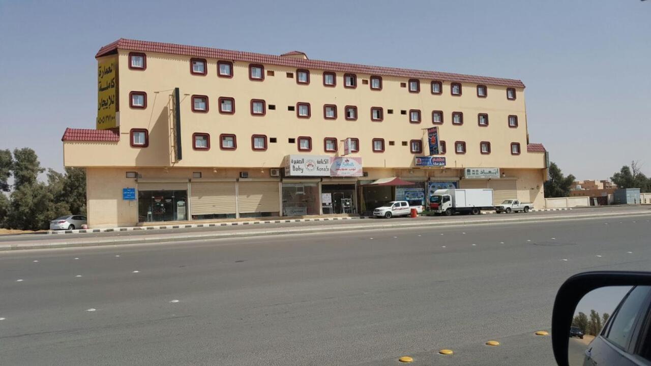 Masfufah Furnished Units Apart otel Büreyde Dış mekan fotoğraf